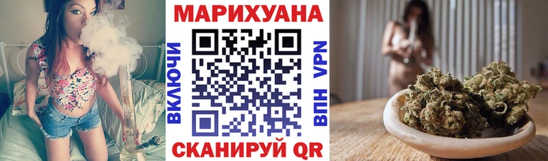 Сколько стоит Отрадное APVP  Меф  ГАШ 