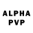 Кетамин VHQ AlleRR AlleRR