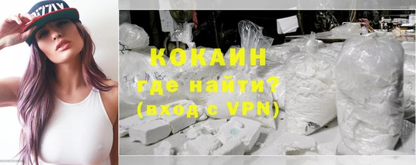 прущие крисы Верхний Тагил