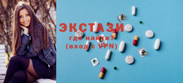 PSILOCYBIN Верхнеуральск