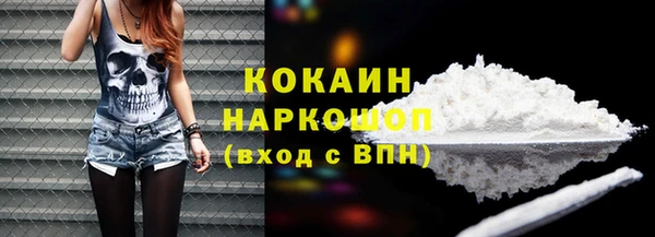 PSILOCYBIN Верхнеуральск