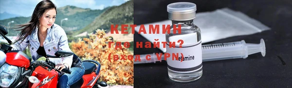 PSILOCYBIN Верхнеуральск