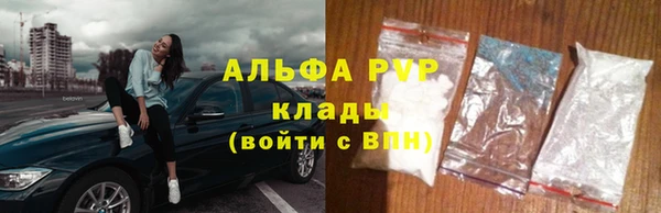 PSILOCYBIN Верхнеуральск