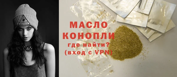 прущие крисы Верхний Тагил