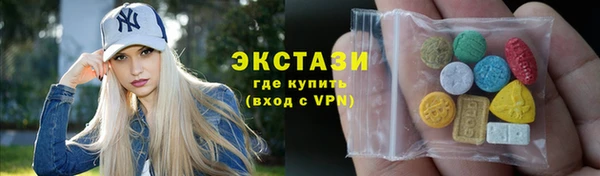 прущие крисы Верхний Тагил