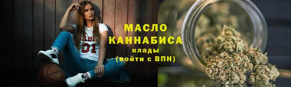 прущие крисы Верхний Тагил