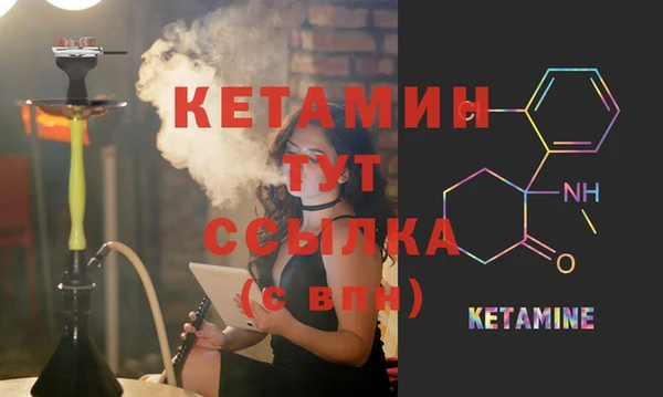 PSILOCYBIN Верхнеуральск