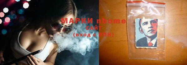 PSILOCYBIN Верхнеуральск