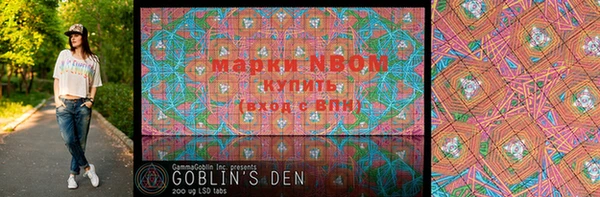 прущие крисы Верхний Тагил