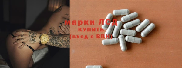 прущие крисы Верхний Тагил