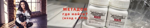 PSILOCYBIN Верхнеуральск