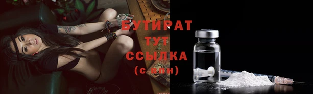 PSILOCYBIN Верхнеуральск