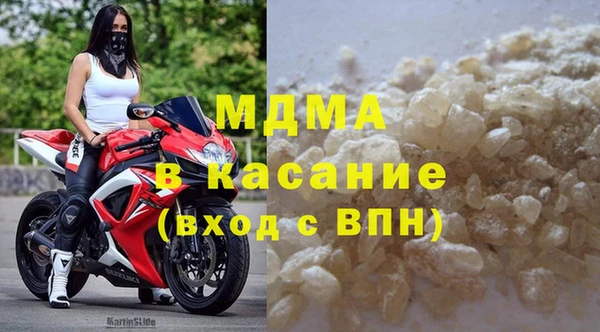 PSILOCYBIN Верхнеуральск