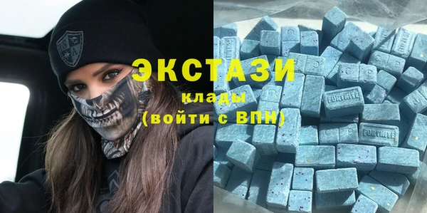 прущие крисы Верхний Тагил