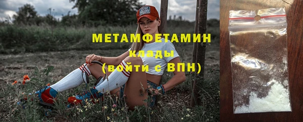 PSILOCYBIN Верхнеуральск