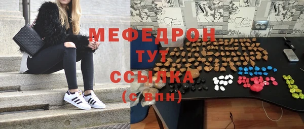 PSILOCYBIN Верхнеуральск