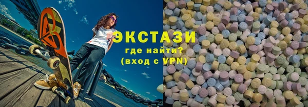 прущие крисы Верхний Тагил