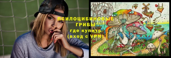 кокаин VHQ Ростов