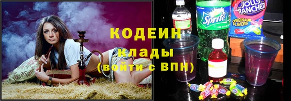прущие крисы Верхний Тагил