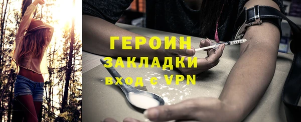 PSILOCYBIN Верхнеуральск