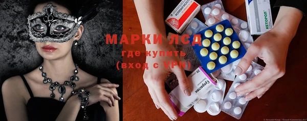 PSILOCYBIN Верхнеуральск