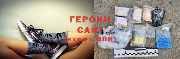 PSILOCYBIN Верхнеуральск