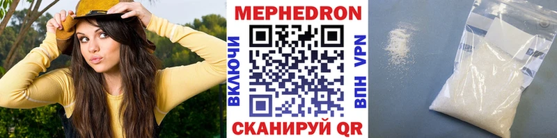 МЯУ-МЯУ VHQ  Отрадное 