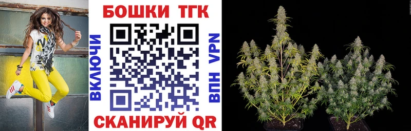 KRAKEN вход  где продают наркотики  Отрадное  Марихуана THC 21% 